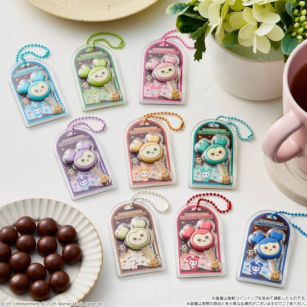 twice おまけ　専用 Amazon.co.jp: バンダイ(BANDAI) TWICE LOVELYS チョコがけボーロ